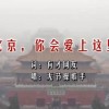 2020香港大乱事件