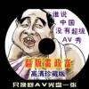 历届香港十大中文金曲